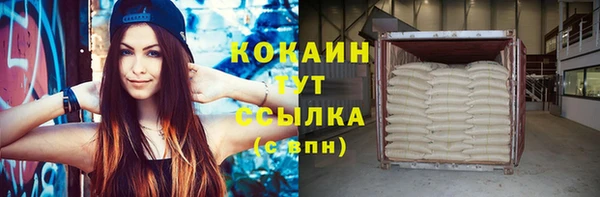 скорость Сафоново