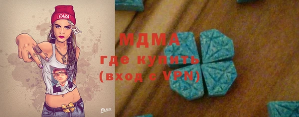 меф VHQ Сатка
