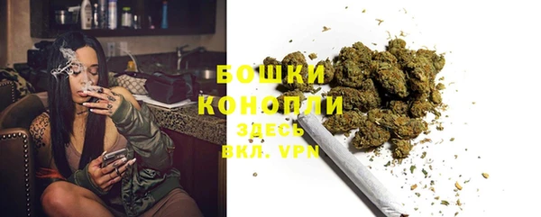 альфа пвп Россошь