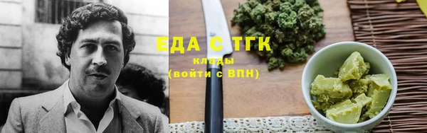эйфоретик Ростов