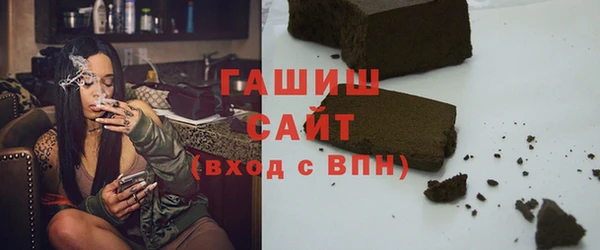 эйфоретик Ростов