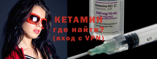 эйфоретик Ростов