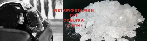 скорость Сафоново