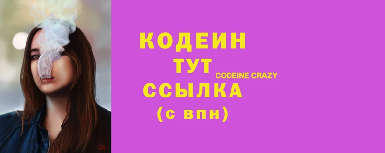 МДМА Рославль