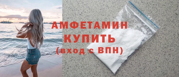 дистиллят марихуана Дубовка