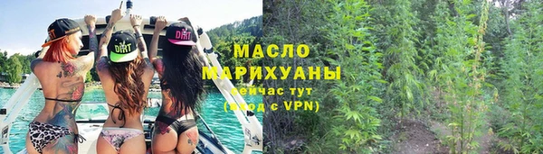 скорость Сафоново