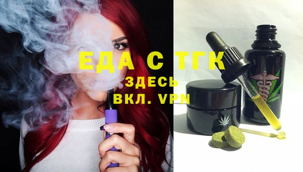 скорость Сафоново