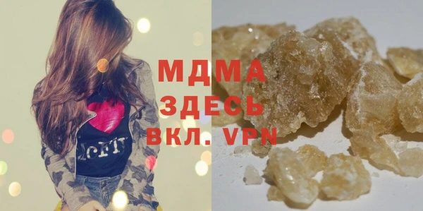 скорость Сафоново