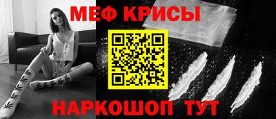 трава Волжск