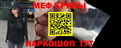 трава Гусь-Хрустальный