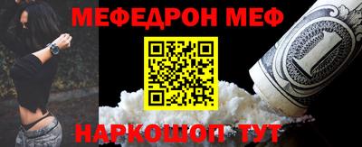 трава Гусь-Хрустальный