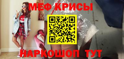 сатива Гусев