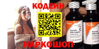 трава Волжск