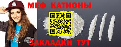 сатива Гусев