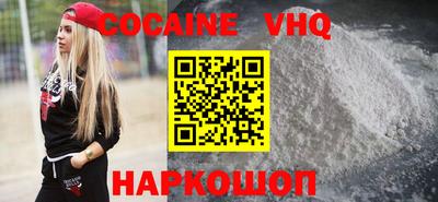 спиды Гусиноозёрск