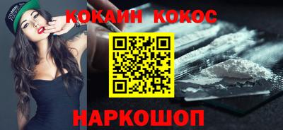 кокс Волжский