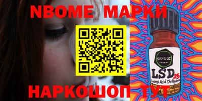 кокс Волжский