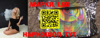 кокс Волжский