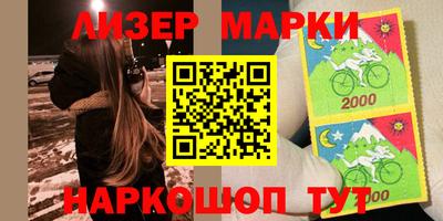 сатива Гусев