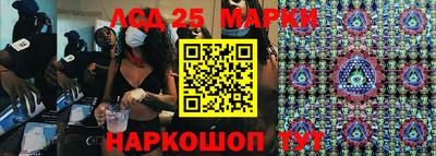 кокс Волжский