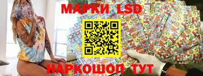 кокс Волжский