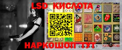 кокс Волжский