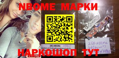 трава Волжск