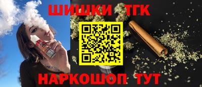 кокс Волжский