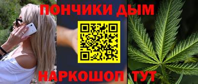 сатива Гусев
