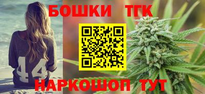 сатива Гусев