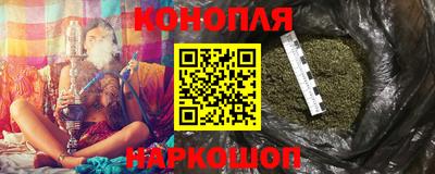 спиды Гусиноозёрск