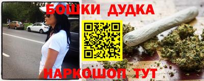 сатива Гусев