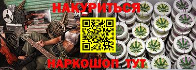 кокс Волжский