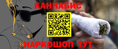 спиды Гусиноозёрск