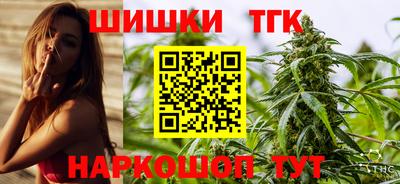 спиды Гусиноозёрск
