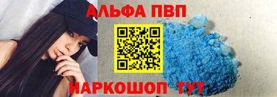 спиды Гусиноозёрск