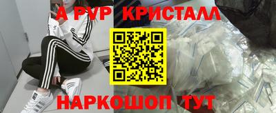 сатива Гусев