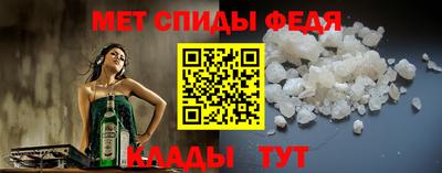 сатива Гусев
