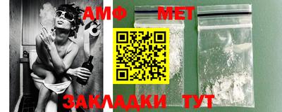 кокс Волжский