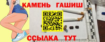 кокс Волжский