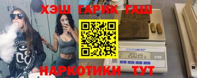 трава Гусь-Хрустальный