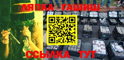 кокс Волжский