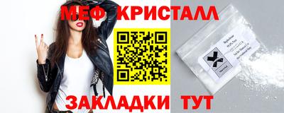 соль курить ск Волгодонск