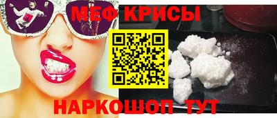 трава Волжск