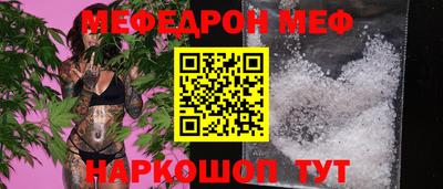 сатива Гусев