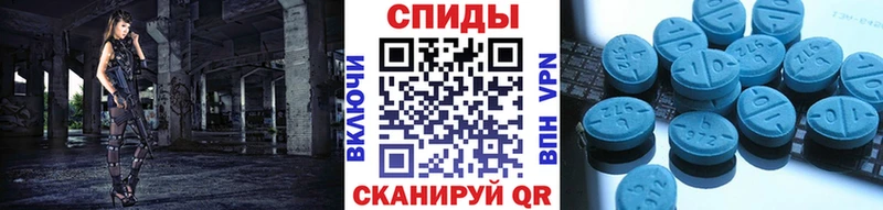 MEGA ссылки  это какой сайт  МЕТАМФЕТАМИН витя  Иркутск 